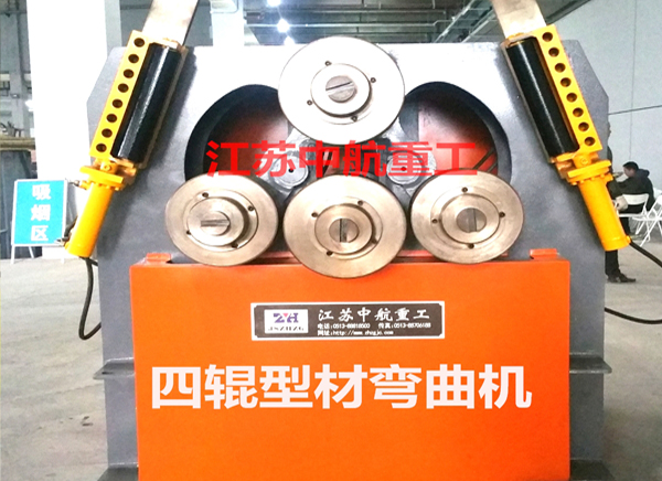四輥型材彎曲機(jī) 四輥型材彎曲機(jī)