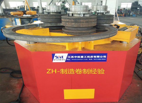 四輥型材彎曲機(jī) 四輥型材彎曲機(jī)