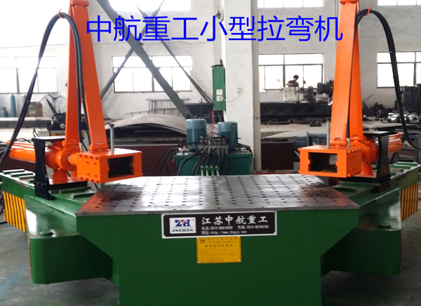 小型拉彎機 小型拉彎機