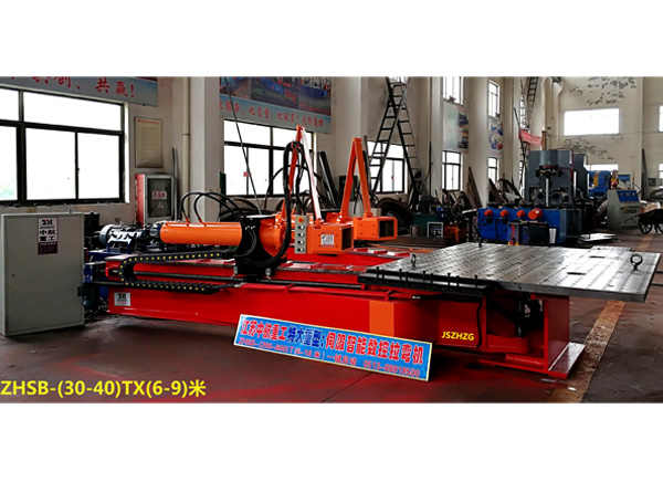 雙轉臂拉彎機 雙轉臂拉彎機