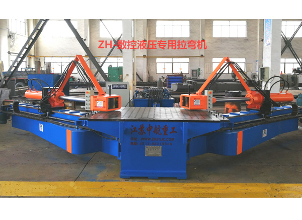 異型材拉彎機 異型材拉彎機