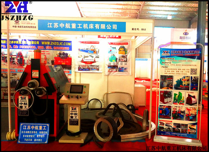 數(shù)控滾彎機(jī)參展 數(shù)控滾彎機(jī)參展