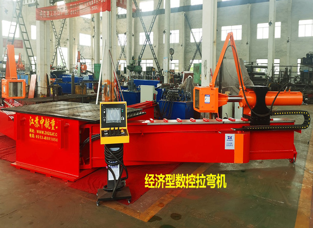 經(jīng)濟(jì)型數(shù)控拉彎?rùn)C(jī) 經(jīng)濟(jì)型數(shù)控拉彎?rùn)C(jī)