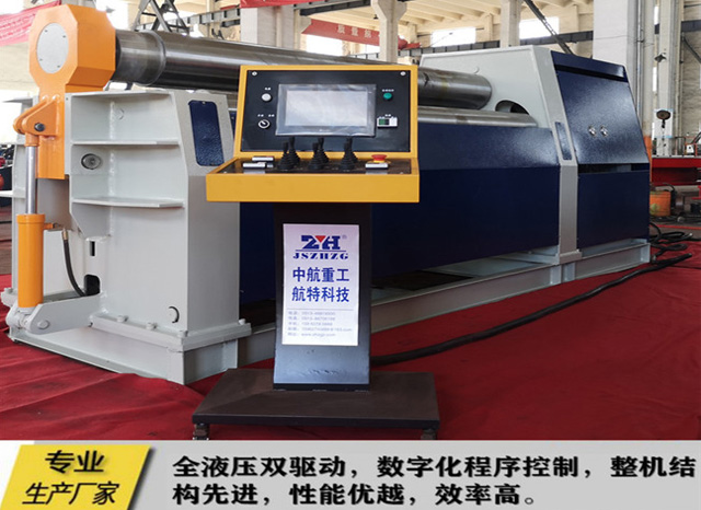 四輥卷板機(jī) 四輥卷板機(jī)
