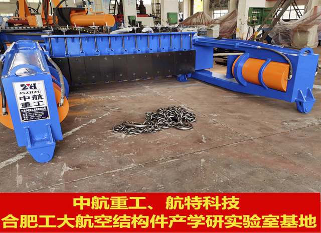 頂彎機(jī)750 頂彎機(jī)750