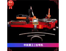 拉彎?rùn)C(jī) 拉彎?rùn)C(jī)