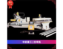 拉彎?rùn)C(jī) 拉彎?rùn)C(jī)